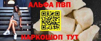 марки lsd Кулебаки