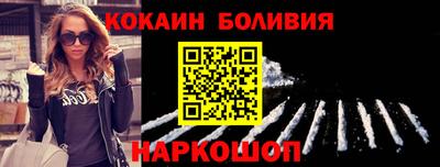 марихуана Кунгур