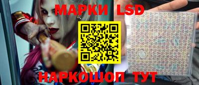 марихуана Кунгур
