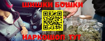 соль курить ск Кумертау
