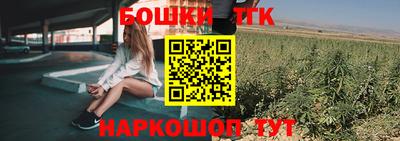 марки lsd Кулебаки