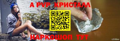 марихуана Кунгур