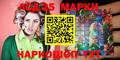 соль курить ск Кумертау