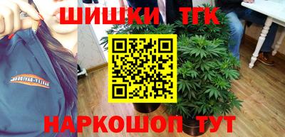 марки lsd Кулебаки