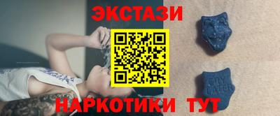марки lsd Кулебаки