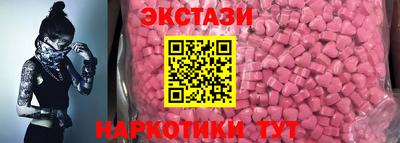 соль курить ск Кумертау