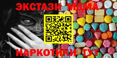 марихуана Кунгур