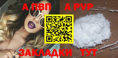 марки lsd Кулебаки