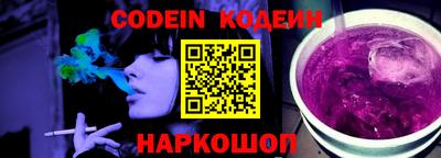 марки lsd Кулебаки