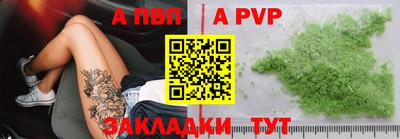 марки lsd Кулебаки