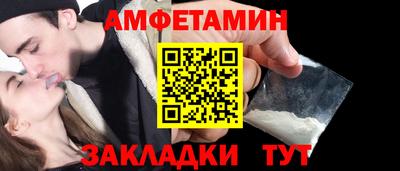 марки lsd Кулебаки