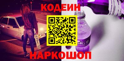 марихуана Кунгур
