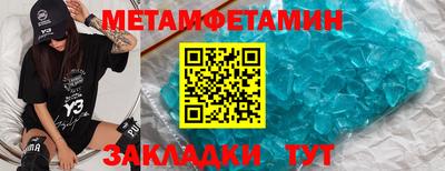 марки lsd Кулебаки