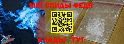 марихуана Кунгур