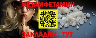 марихуана Кунгур