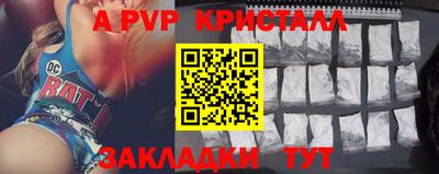 марки lsd Кулебаки