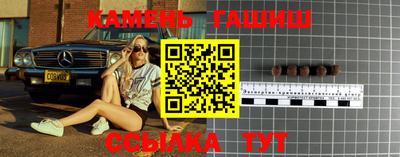 марки lsd Кулебаки