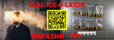 соль курить ск Кумертау
