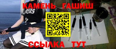 марихуана Кунгур