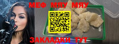марихуана Кунгур