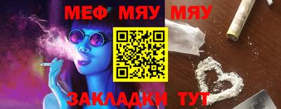 марки lsd Кулебаки