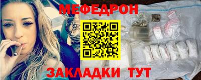 марихуана Кунгур