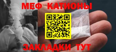 марки lsd Кулебаки